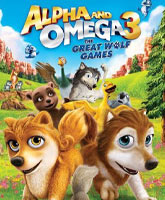 Alpha and Omega 3: The Great Wolf Games /    3